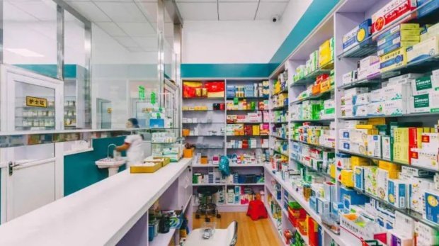 Apotek Krida Cilacap: Easy Access to Health and Beauty